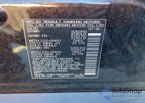 2020 Nissan Rogue S from USA, damaged, VIN KNMAT2MT0LP510131